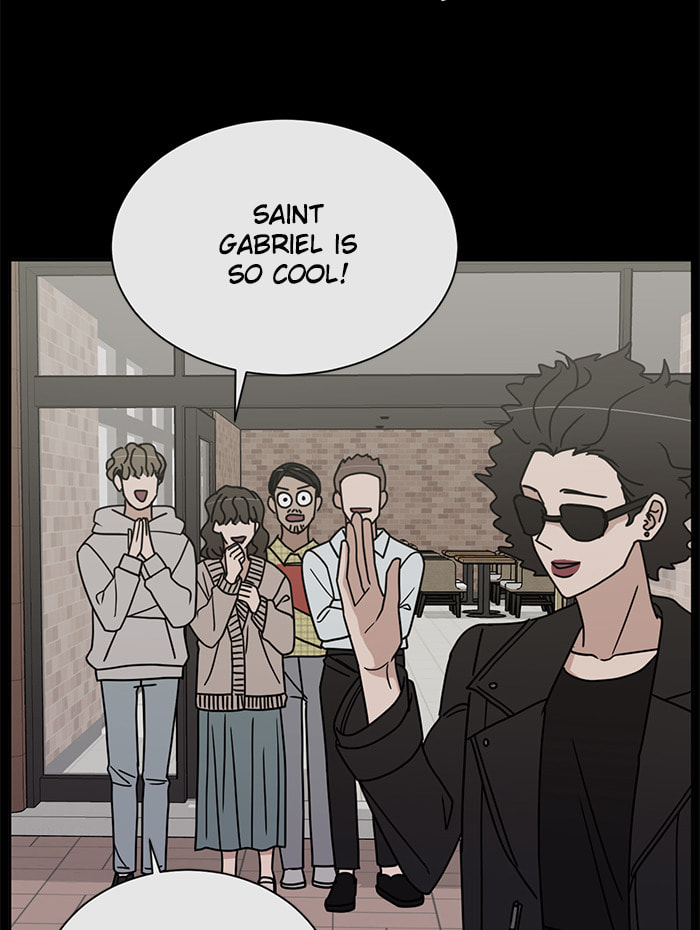 Scorching Romance Chapter 86 page 7 - 