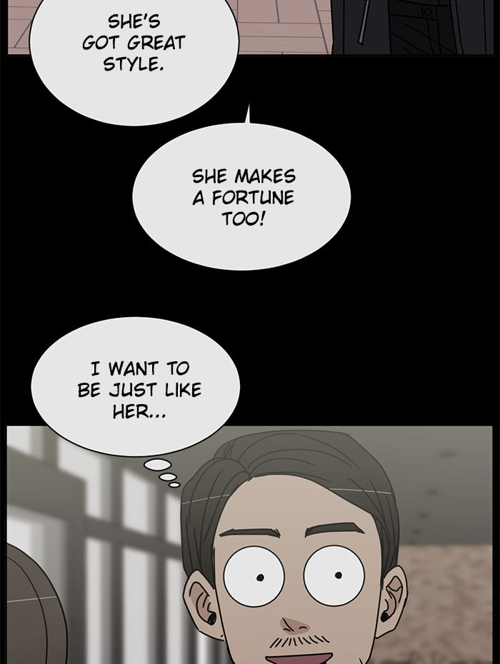 Scorching Romance Chapter 86 page 8 - 