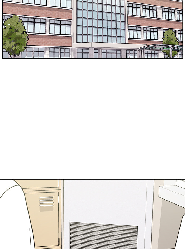 Scorching Romance Chapter 86 page 71 - 