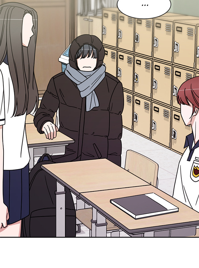 Scorching Romance Chapter 86 page 73 - 