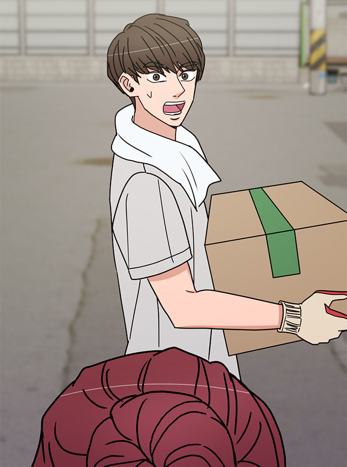 Scorching Romance Chapter 86 page 79 - 
