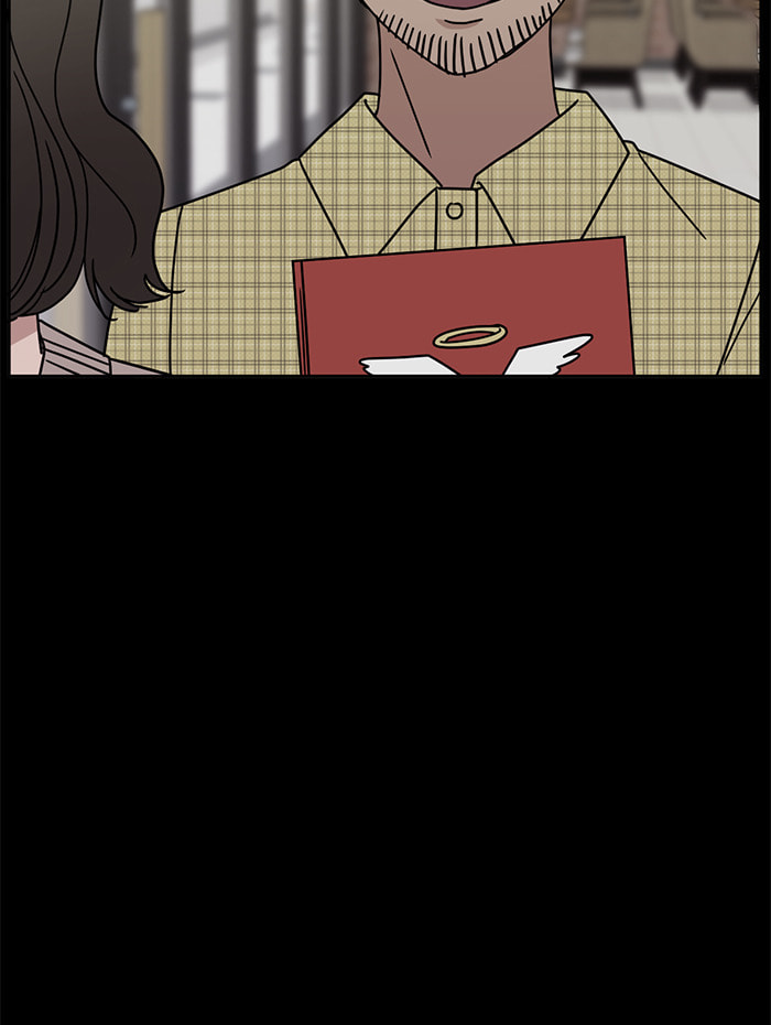 Scorching Romance Chapter 86 page 9 - 