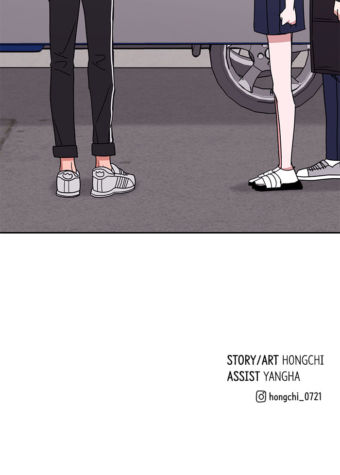 Scorching Romance Chapter 86 page 85 - 