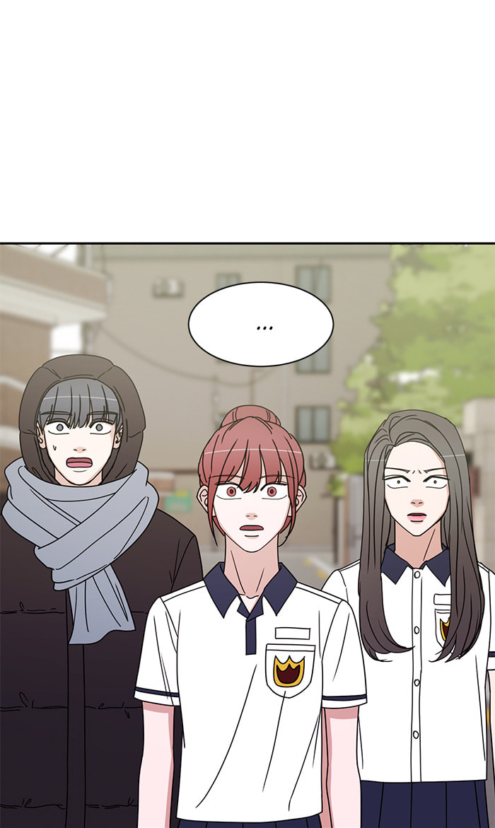 Scorching Romance Chapter 87 page 2 - 