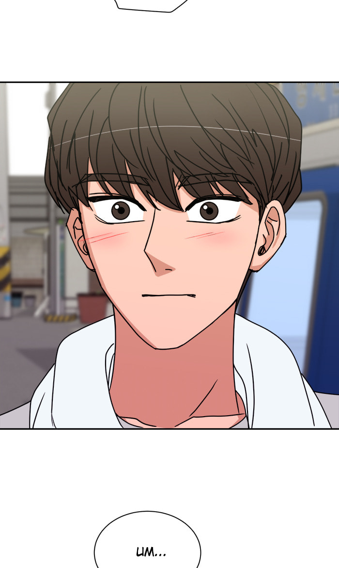 Scorching Romance Chapter 87 page 17 - 