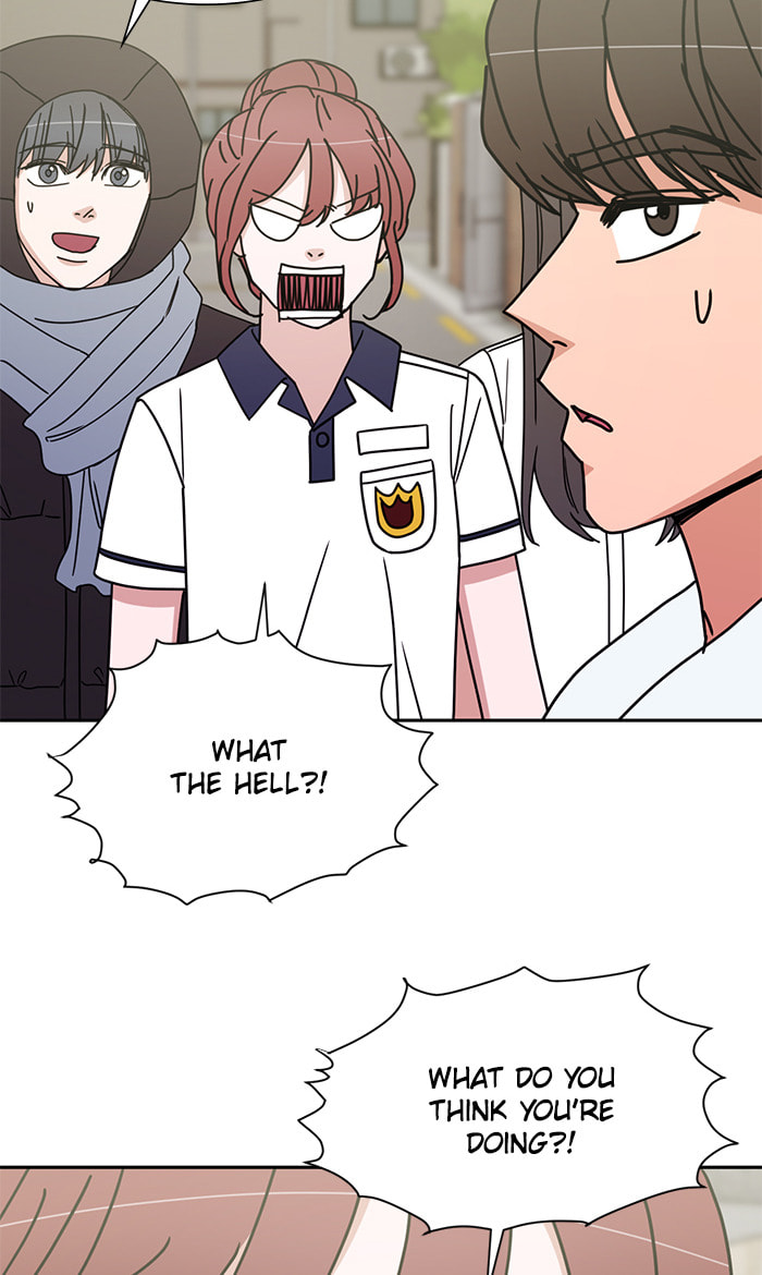 Scorching Romance Chapter 87 page 5 - 