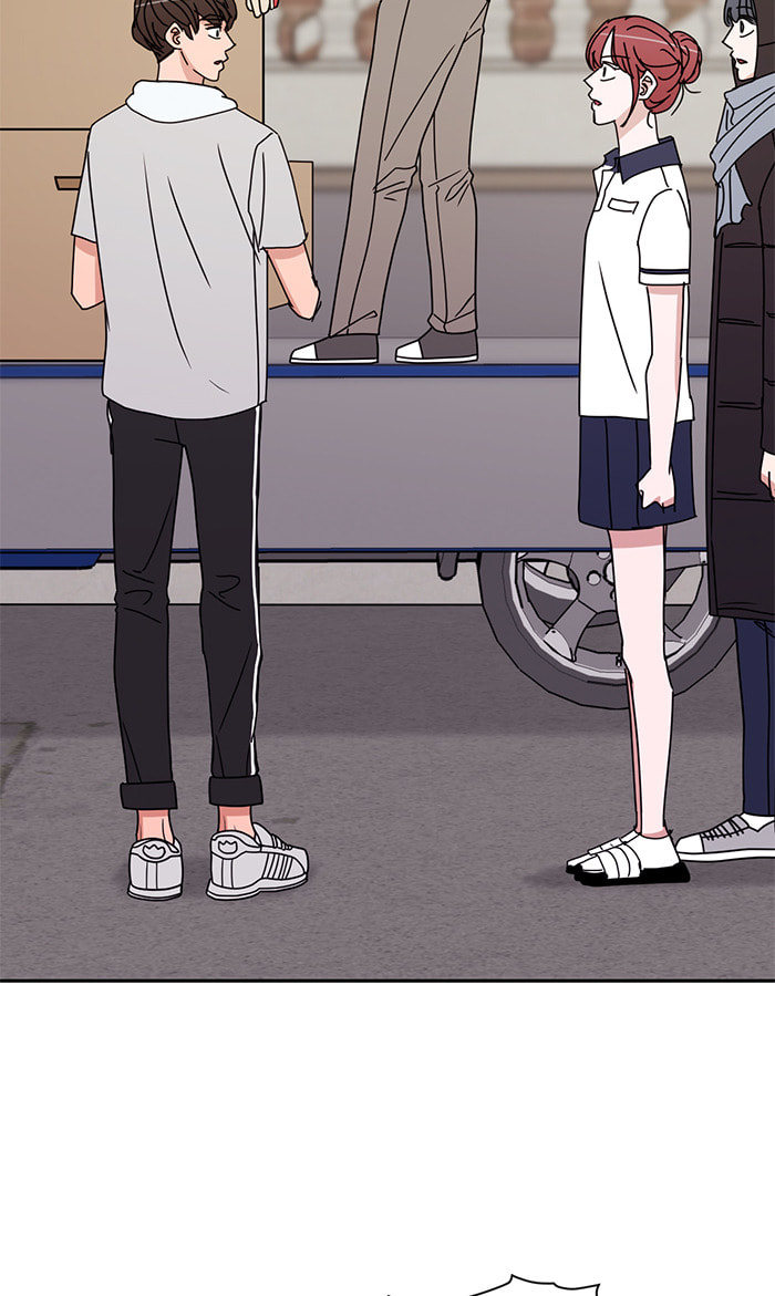 Scorching Romance Chapter 87 page 8 - 