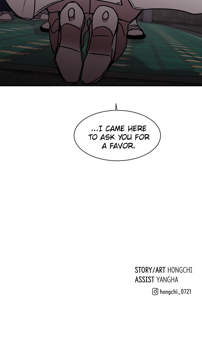 Scorching Romance Chapter 87 page 71 - 