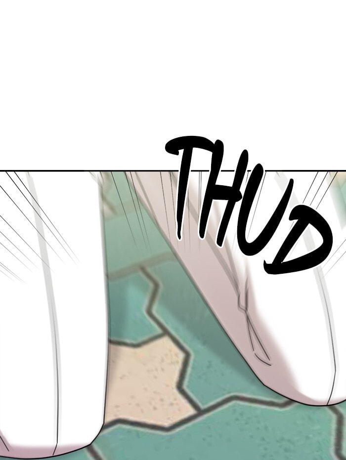 Scorching Romance Chapter 88 page 1 - 