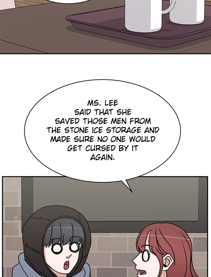 Scorching Romance Chapter 88 page 104 - 