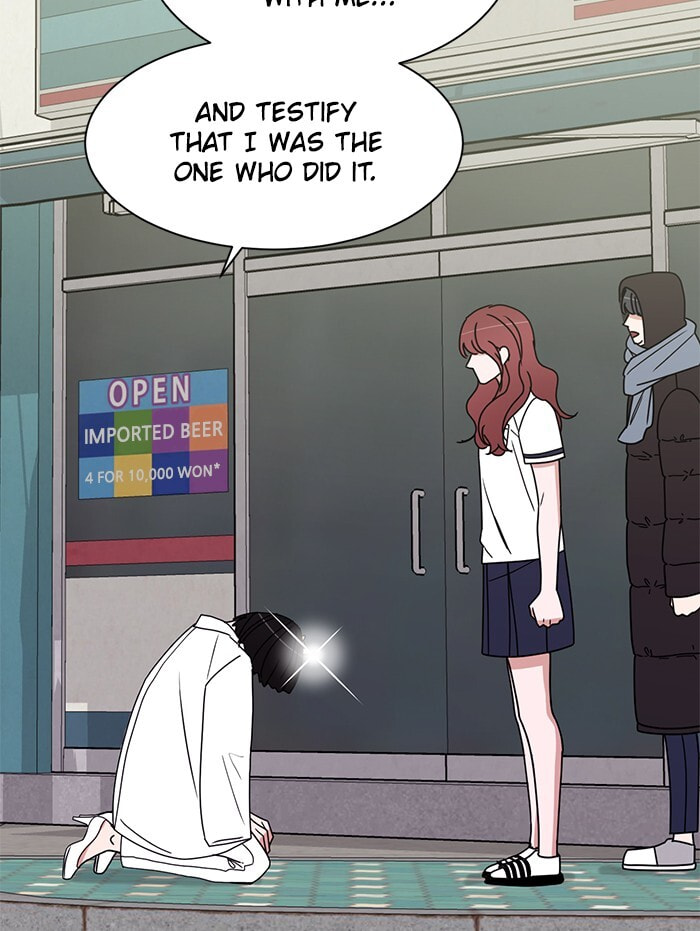 Scorching Romance Chapter 88 page 12 - 