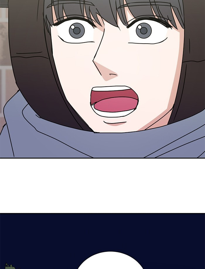 Scorching Romance Chapter 88 page 114 - 