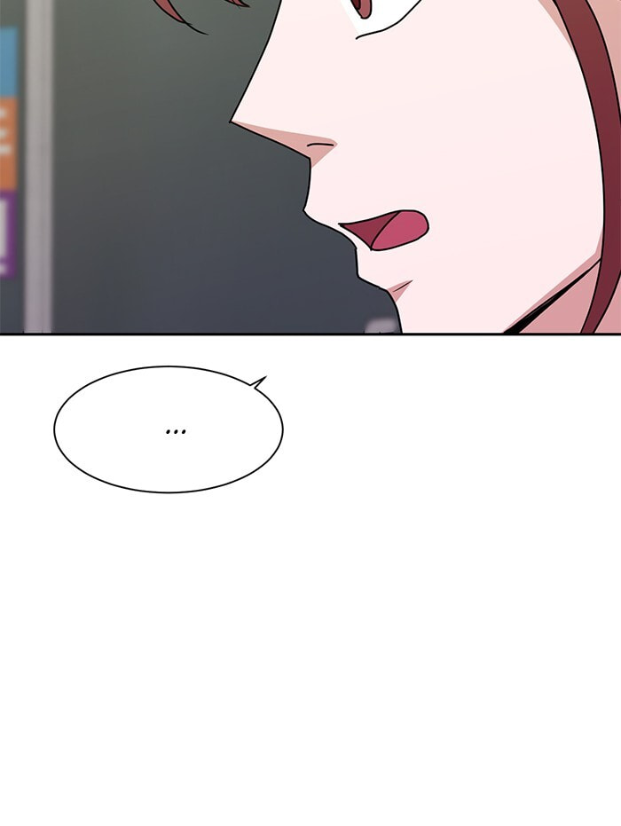 Scorching Romance Chapter 88 page 14 - 