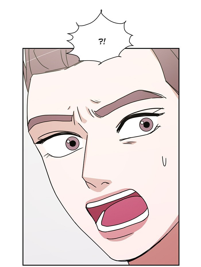 Scorching Romance Chapter 88 page 19 - 