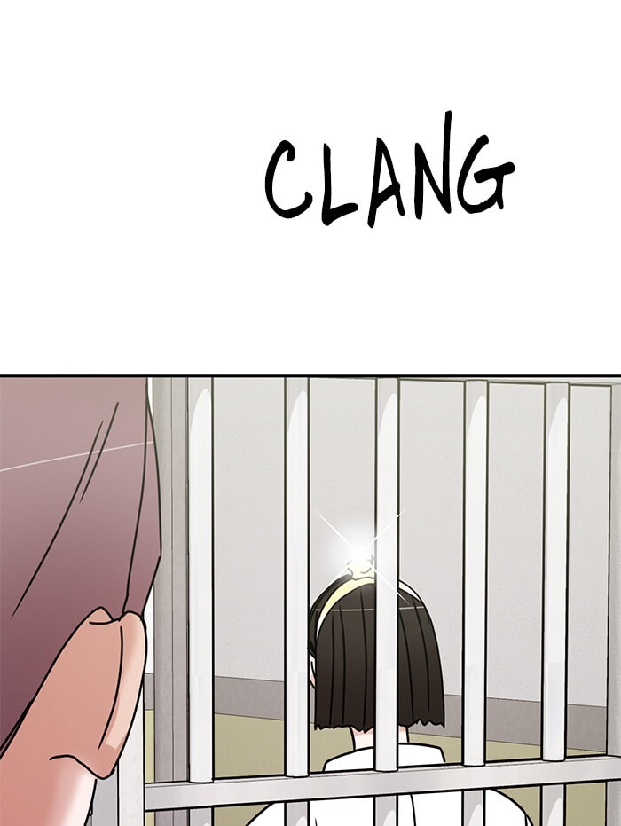 Scorching Romance Chapter 88 page 20 - 