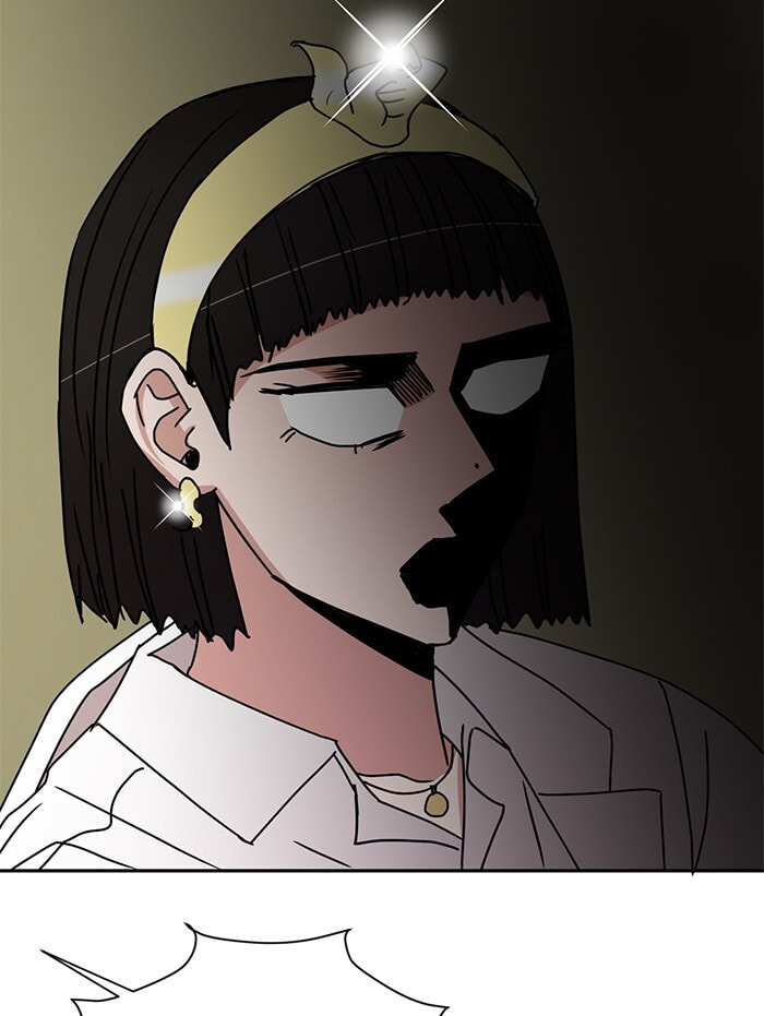 Scorching Romance Chapter 88 page 25 - 
