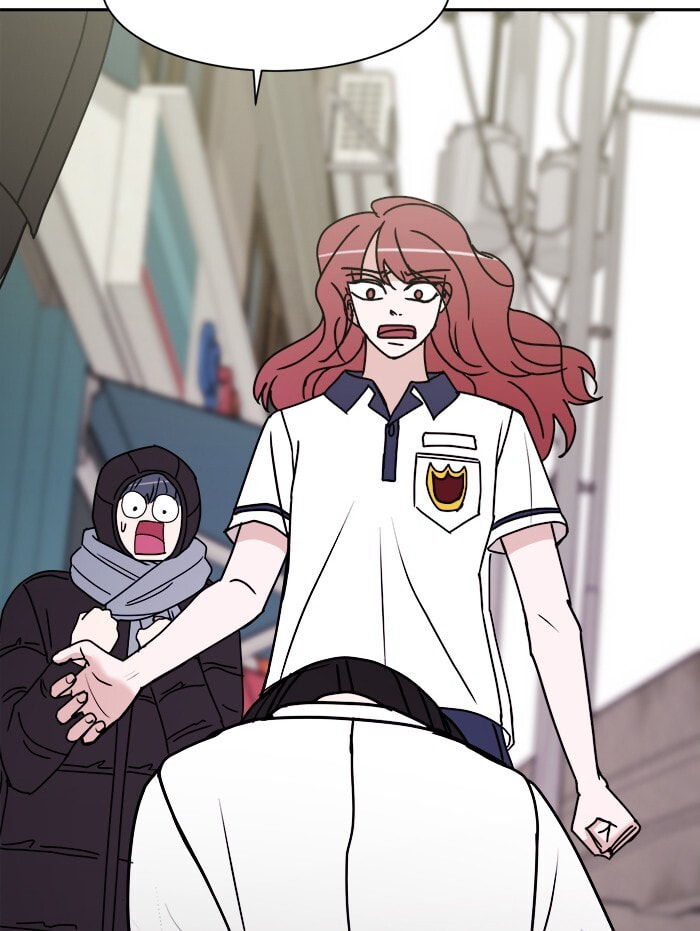 Scorching Romance Chapter 88 page 4 - 