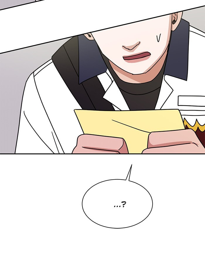 Scorching Romance Chapter 88 page 40 - 