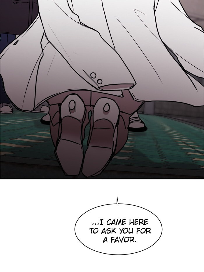 Scorching Romance Chapter 88 page 5 - 