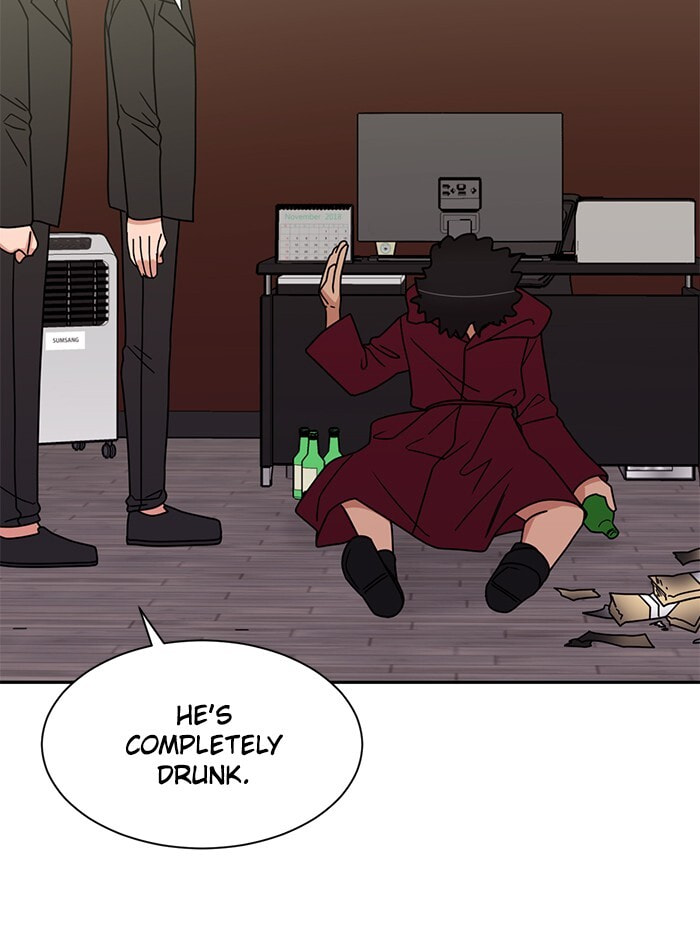 Scorching Romance Chapter 88 page 46 - 