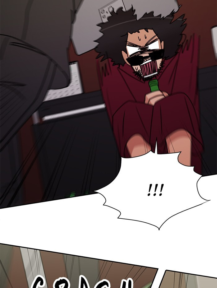 Scorching Romance Chapter 88 page 51 - 