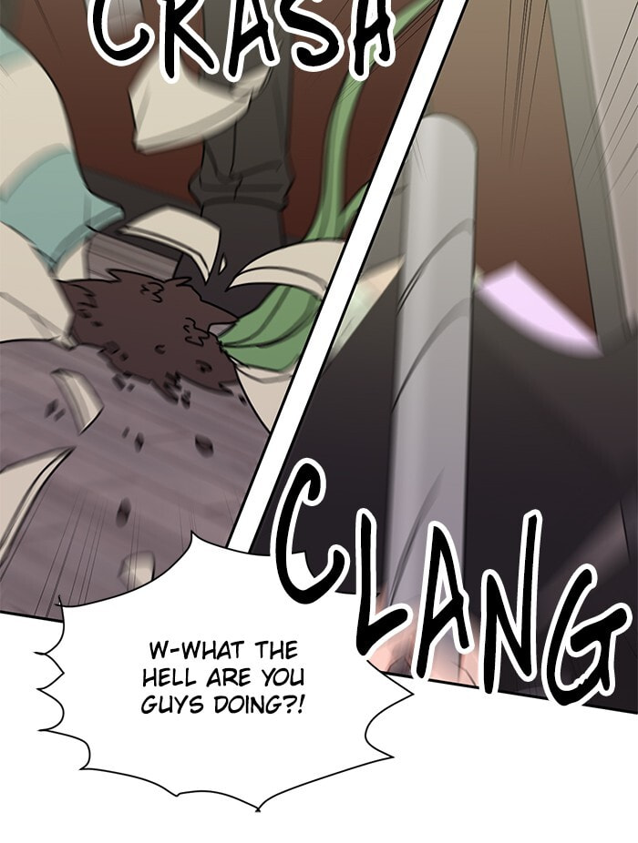 Scorching Romance Chapter 88 page 52 - 