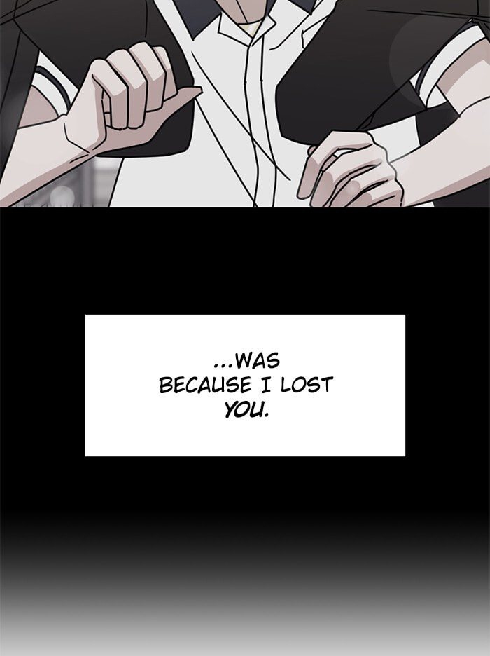 Scorching Romance Chapter 88 page 66 - 