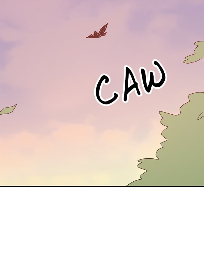 Scorching Romance Chapter 88 page 78 - 