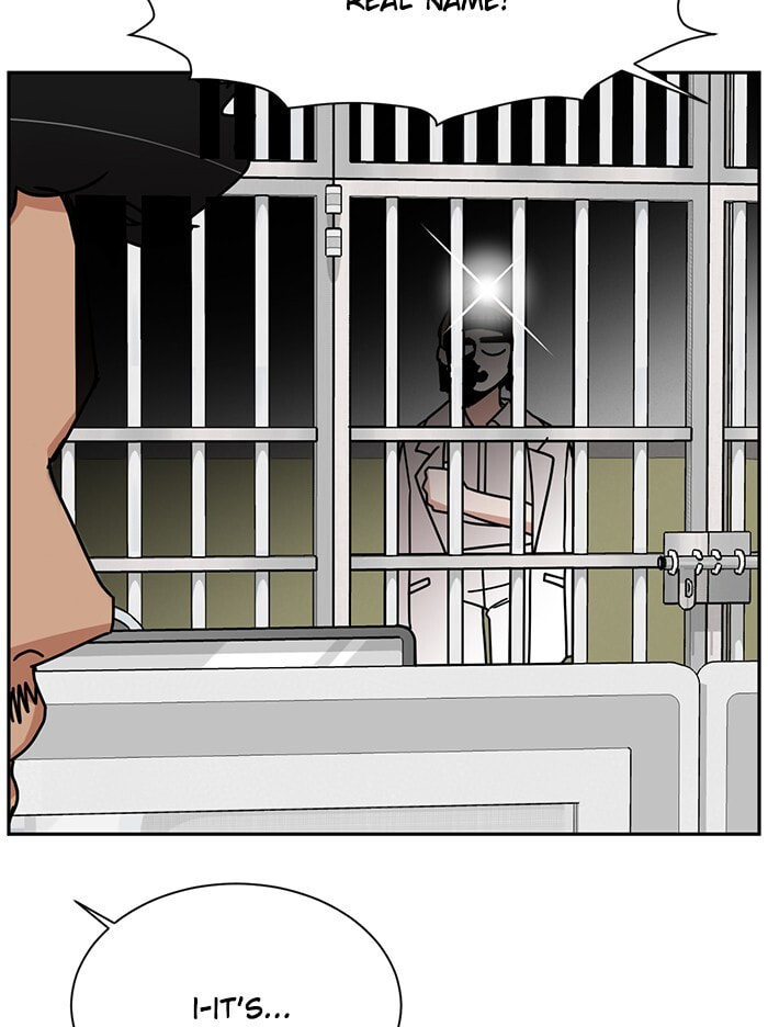 Scorching Romance Chapter 88 page 82 - 