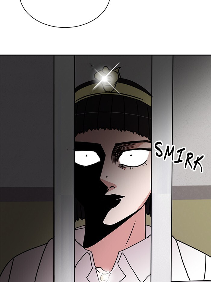 Scorching Romance Chapter 88 page 83 - 
