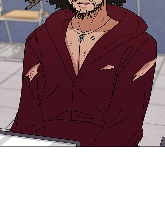 Scorching Romance Chapter 88 page 85 - 