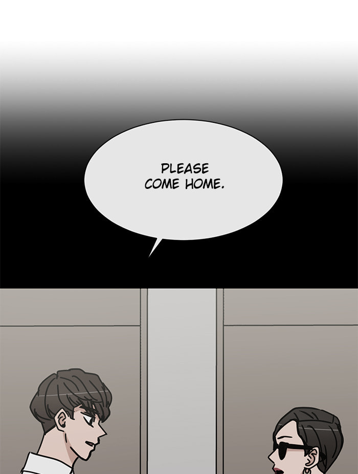 Scorching Romance Chapter 89 page 11 - 