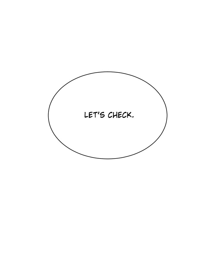 Scorching Romance Chapter 89 page 101 - 