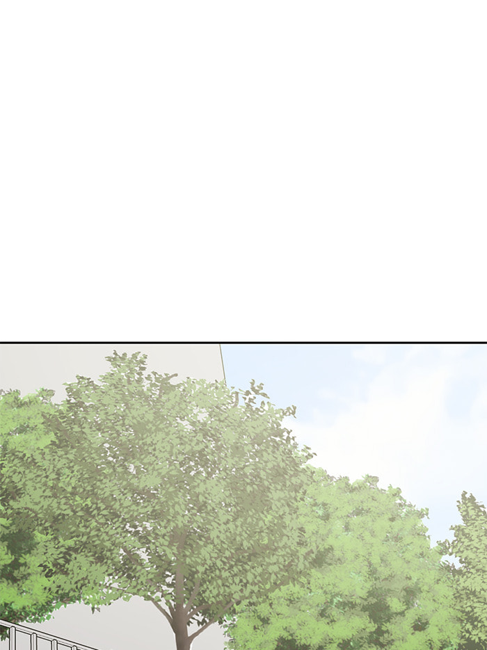 Scorching Romance Chapter 89 page 102 - 