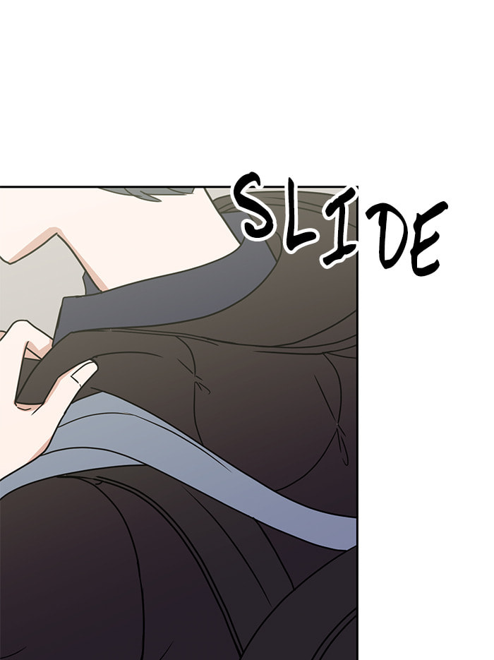Scorching Romance Chapter 89 page 106 - 