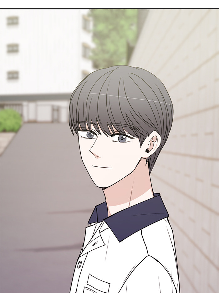 Scorching Romance Chapter 89 page 109 - 