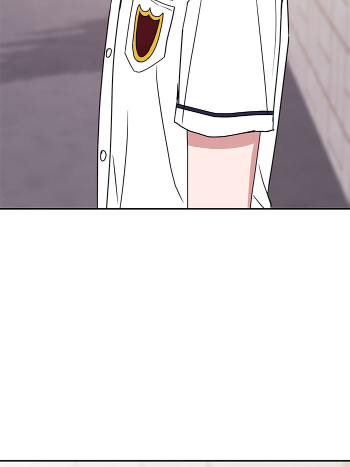Scorching Romance Chapter 89 page 110 - 