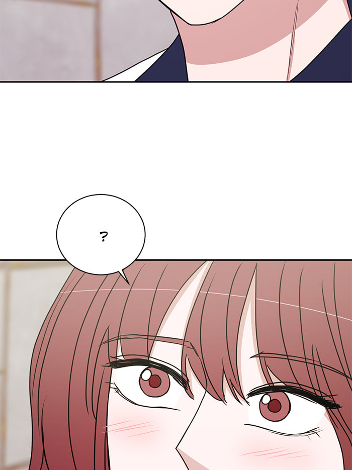 Scorching Romance Chapter 89 page 117 - 