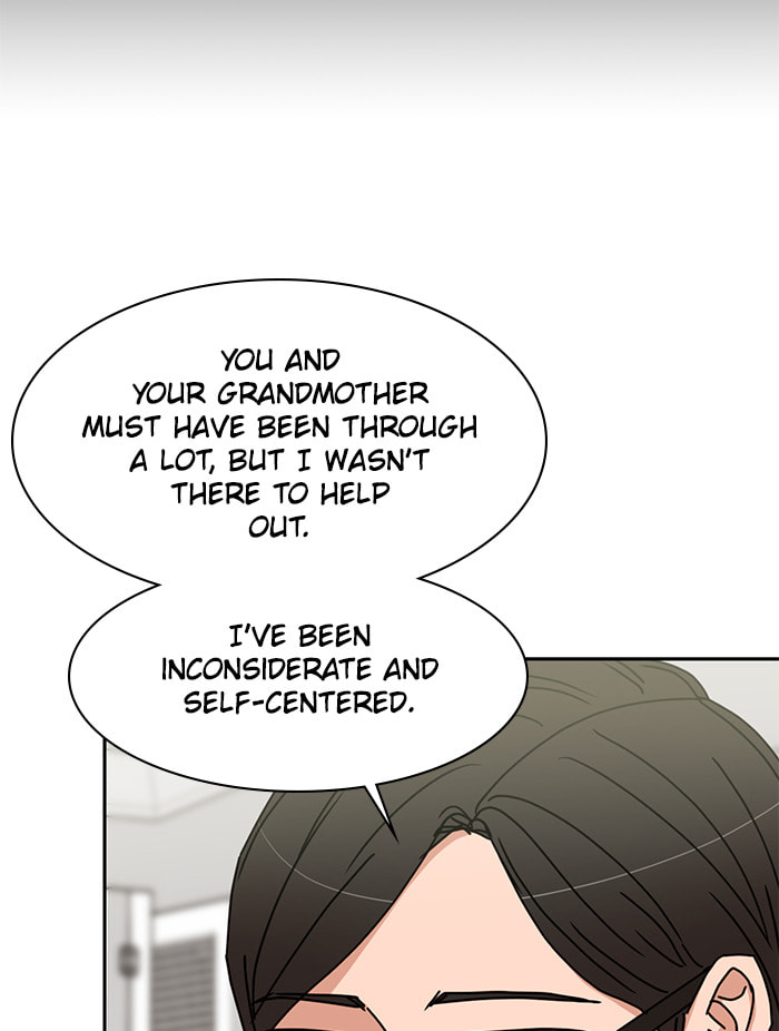 Scorching Romance Chapter 89 page 15 - 