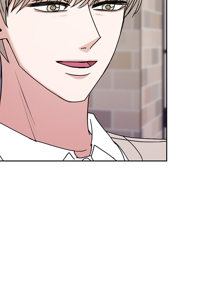 Scorching Romance Chapter 89 page 33 - 