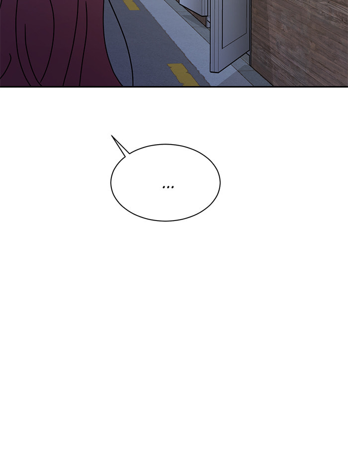 Scorching Romance Chapter 89 page 46 - 