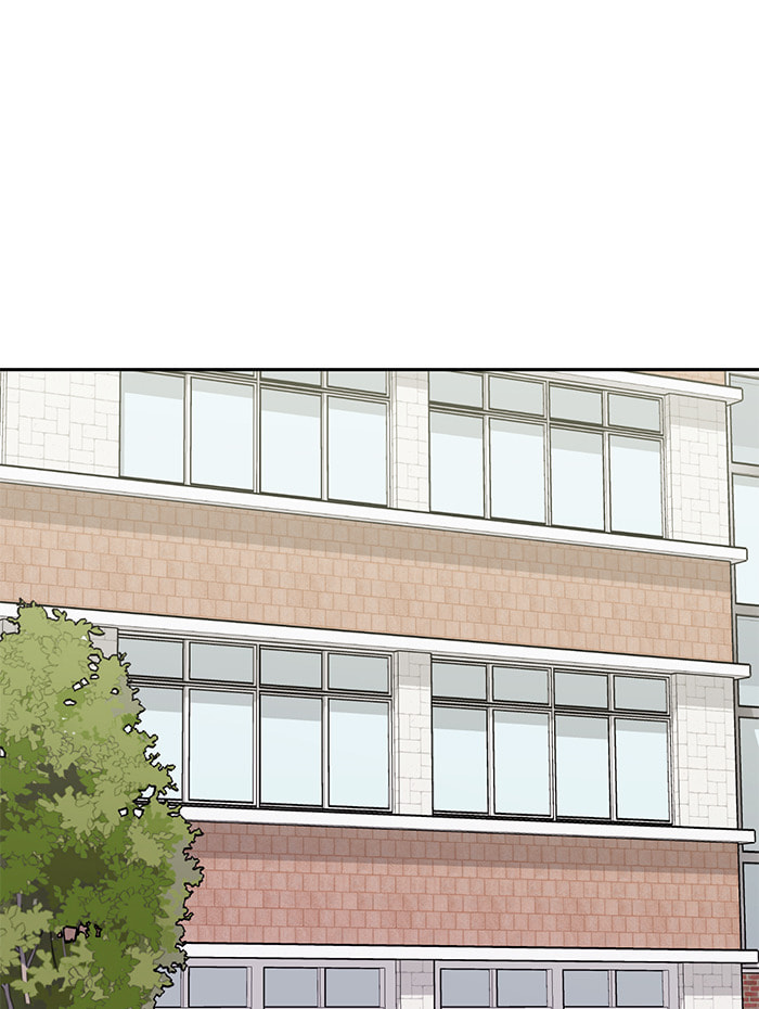 Scorching Romance Chapter 89 page 47 - 