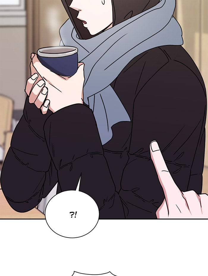 Scorching Romance Chapter 89 page 51 - 