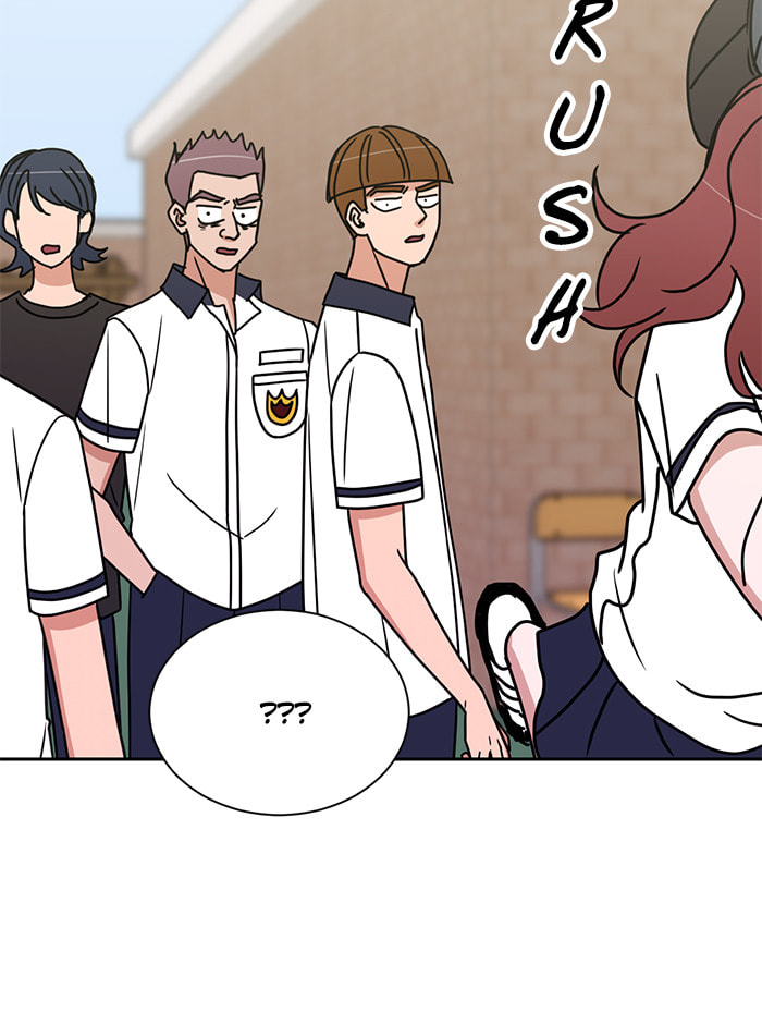 Scorching Romance Chapter 89 page 69 - 
