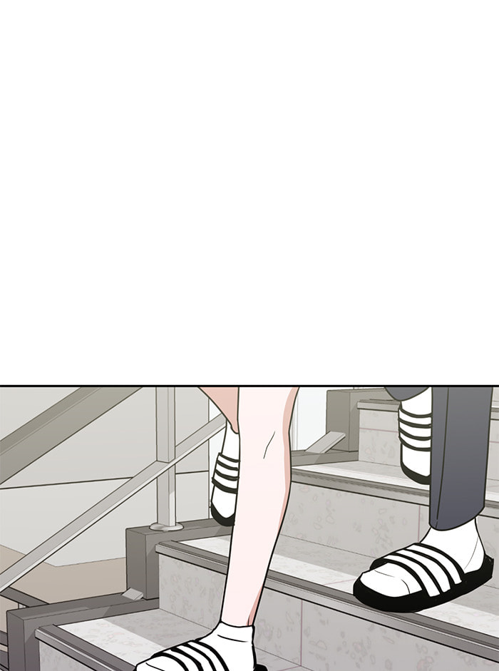 Scorching Romance Chapter 89 page 70 - 
