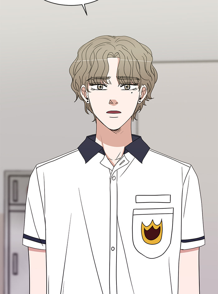 Scorching Romance Chapter 89 page 78 - 