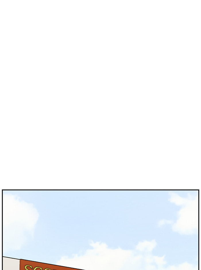 Scorching Romance Chapter 89 page 87 - 