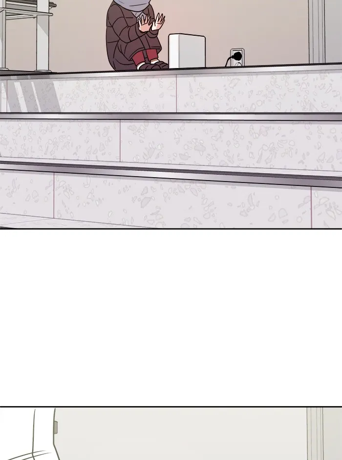 Scorching Romance Chapter 9 page 28 - 
