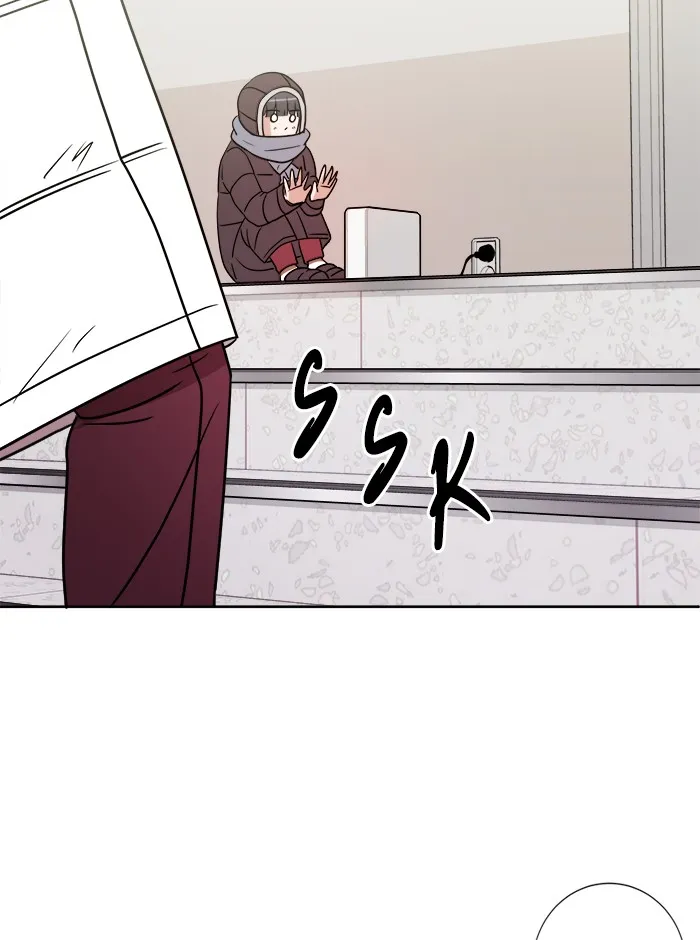 Scorching Romance Chapter 9 page 29 - 
