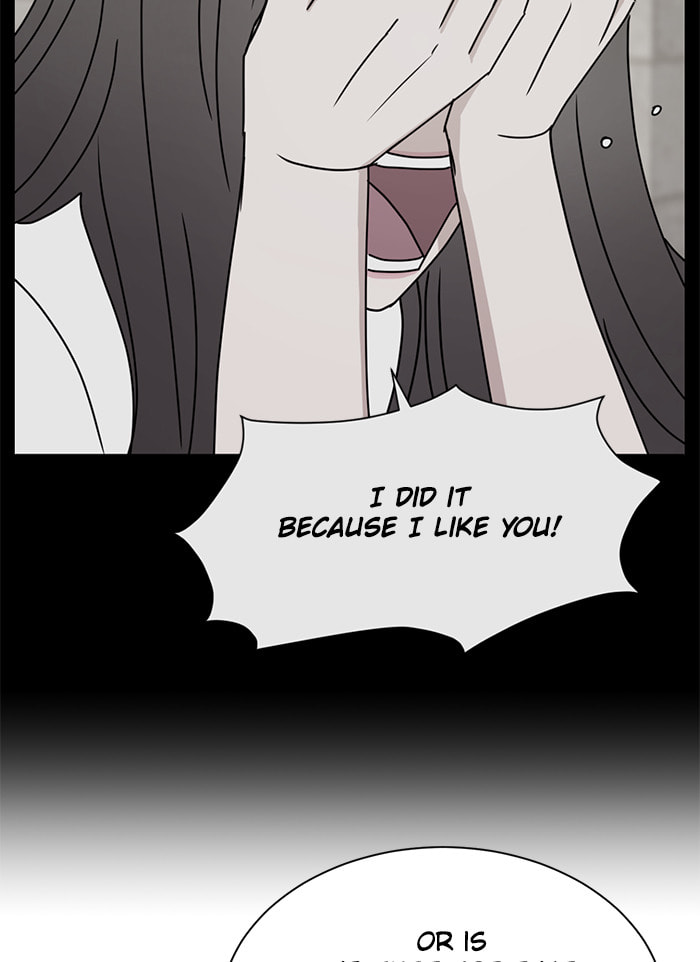 Scorching Romance Chapter 90 page 19 - 